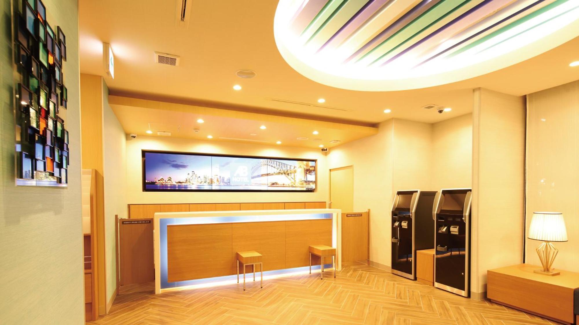 Ab Hotel 蒲郡市 エクステリア 写真
